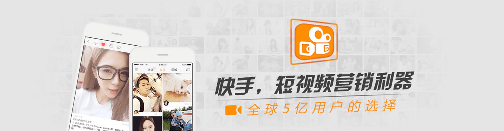 威县百度充值返点