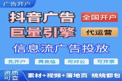百度竞价包年推广助力企业业绩提升